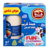 GETIT.QA- Qatar’s Best Online Shopping Website offers Baladna Full Fat Spreadable Cream Cheese Value Pack 2 x 500 g at lowest price in Qatar. Free Shipping & COD Available!