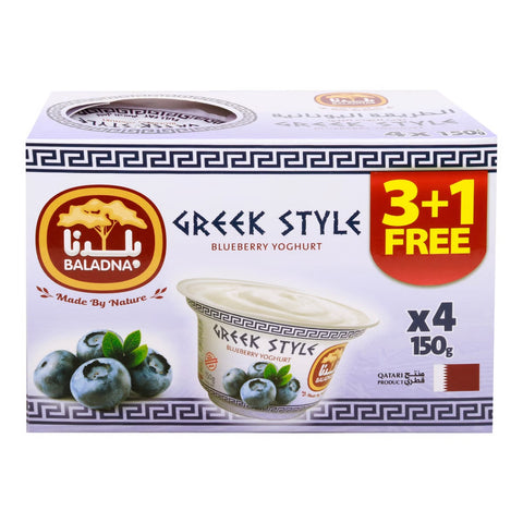 GETIT.QA- Qatar’s Best Online Shopping Website offers Baladna Greek Style Blueberry Yoghurt 150 g 3+1 at lowest price in Qatar. Free Shipping & COD Available!
