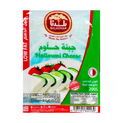 GETIT.QA- Qatar’s Best Online Shopping Website offers Baladna Halloumi Cheese Low Fat 200g at lowest price in Qatar. Free Shipping & COD Available!