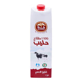 GETIT.QA- Qatar’s Best Online Shopping Website offers Baladna Low Fat Long Life Milk 1Litre at lowest price in Qatar. Free Shipping & COD Available!