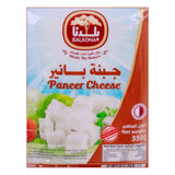 GETIT.QA- Qatar’s Best Online Shopping Website offers Baladna Paneer Cheese 350g at lowest price in Qatar. Free Shipping & COD Available!