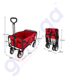 BUY GARDEN TROLLEY IN QATAR | HOME DELIVERY WITH COD ON ALL ORDERS ALL OVER QATAR FROM GETIT.QA