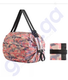 BUY MULTI FUNCTION BAG IN QATAR | HOME DELIVERY WITH COD ON ALL ORDERS ALL OVER QATAR FROM GETIT.QA