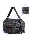 BUY MULTI FUNCTION BAG IN QATAR | HOME DELIVERY WITH COD ON ALL ORDERS ALL OVER QATAR FROM GETIT.QA