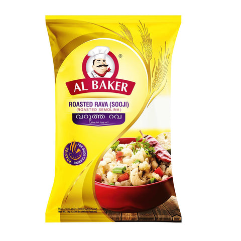 Al Baker Roasted Rava 1 kg - GETIT.QA