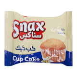 GETIT.QA- Qatar’s Best Online Shopping Website offers Qbake Snax Vanilla Cup Cake 30 g at the lowest price in Qatar. Free Shipping & COD Available!