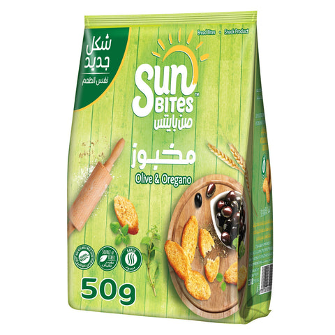 GETIT.QA- Qatar’s Best Online Shopping Website offers SUNBITES OLIVE & OREGANO BREAD BITES 20 X 50 G at the lowest price in Qatar. Free Shipping & COD Available!