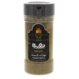 GETIT.QA- Qatar’s Best Online Shopping Website offers BZURIYEH KABSEH SPICES 85G at the lowest price in Qatar. Free Shipping & COD Available!