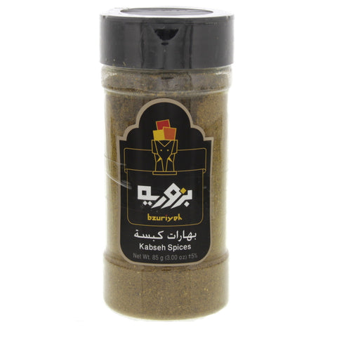 GETIT.QA- Qatar’s Best Online Shopping Website offers BZURIYEH KABSEH SPICES 85G at the lowest price in Qatar. Free Shipping & COD Available!
