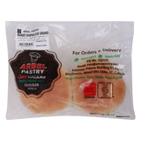 GETIT.QA- Qatar’s Best Online Shopping Website offers Arbel Pastry Baked Siopao 230 g at the lowest price in Qatar. Free Shipping & COD Available!