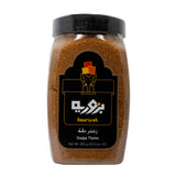 GETIT.QA- Qatar’s Best Online Shopping Website offers BZURIYEH DUQQA THYME 650G at the lowest price in Qatar. Free Shipping & COD Available!