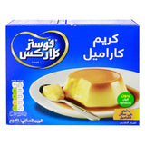 GETIT.QA- Qatar’s Best Online Shopping Website offers Foster Clark's Creme Caramel 71g at lowest price in Qatar. Free Shipping & COD Available!