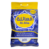 GETIT.QA- Qatar’s Best Online Shopping Website offers AL.AILA LONG GRAIN WHITE INDIAN BASMATI RICE 5 KG at the lowest price in Qatar. Free Shipping & COD Available!