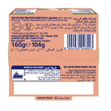 GETIT.QA- Qatar’s Best Online Shopping Website offers RIO MARE LIGHT MEAT TUNA IN EXTRA OLIVE OIL 160 G at the lowest price in Qatar. Free Shipping & COD Available!