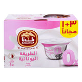 GETIT.QA- Qatar’s Best Online Shopping Website offers Baladna Greek Style 0% Fat Plain Yoghurt Value Pack 4 x 150 g at the lowest price in Qatar. Free Shipping & COD Available!