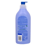 GETIT.QA- Qatar’s Best Online Shopping Website offers Nivea Body Lotion Smooth Sensation Dry Skin 625 ml at the lowest price in Qatar. Free Shipping & COD Available!