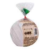 GETIT.QA- Qatar’s Best Online Shopping Website offers Al Arz Arabic Bread Small 10 pcs at the lowest price in Qatar. Free Shipping & COD Available!