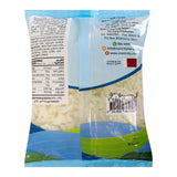 GETIT.QA- Qatar’s Best Online Shopping Website offers Mazzraty Shredded Mozzarella Cheese 450 g at the lowest price in Qatar. Free Shipping & COD Available!