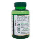 GETIT.QA- Qatar’s Best Online Shopping Website offers Nature's Bounty CLA Tonalin 50 pcs 1000 mg at the lowest price in Qatar. Free Shipping & COD Available!