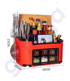 BUY KITCHEN ORGANIZER IN QATAR | HOME DELIVERY WITH COD ON ALL ORDERS ALL OVER QATAR FROM GETIT.QA