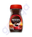 BUY NESCAFE RED MUG COFFEE JAR IN QATAR | HOME DELIVERY WITH COD ON ALL ORDERS ALL OVER QATAR FROM GETIT.QA