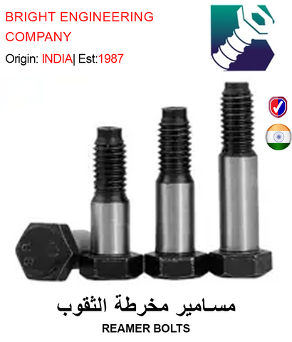 BUY REAMER BOLTS IN QATAR | HOME DELIVERY WITH COD ON ALL ORDERS ALL OVER QATAR FROM GETIT.QA IN QATAR | HOME DELIVERY WITH COD ON ALL ORDERS ALL OVER QATAR FROM GETIT.QA