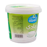 GETIT.QA- Qatar’s Best Online Shopping Website offers Awafi Yoghurt Full Fat 1kg at lowest price in Qatar. Free Shipping & COD Available!