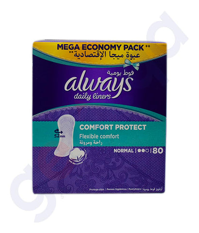 Buy Always Daily Liners Comfort Protect Large 80 Conut in Doha Qatar
