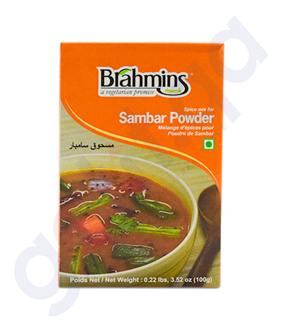 Brahmins Sambar Powder