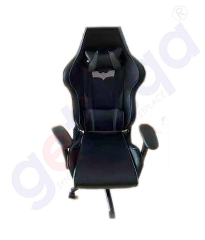 Buy Meetion Gaming Chair at Best Price Online in Qatar
