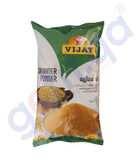 Buy Vijay Coriander Powder 1kg at Best Price Online in Doha Qatar