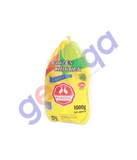 BUY PERDIX FROZEN CHICKEN GRILLER IN QATAR | HOME DELIVERY WITH COD ON ALL ORDERS ALL OVER QATAR FROM GETIT.QA