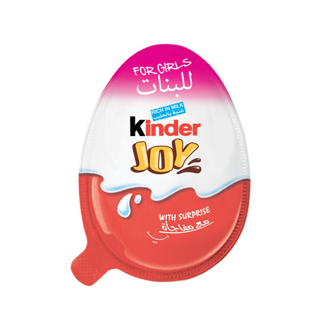 GETIT.QA- Qatar’s Best Online Shopping Website offers Ferrero Kinder Joy Egg Girls 20g at lowest price in Qatar. Free Shipping & COD Available!