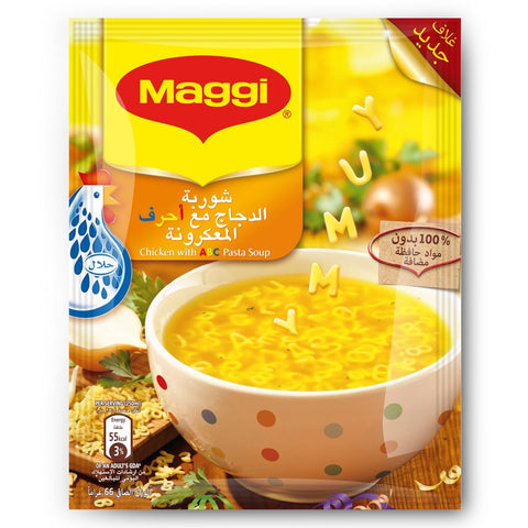 GETIT.QA- Qatar’s Best Online Shopping Website offers MAGGI CHICKEN WITH ABC PASTA SOUP 66 G at the lowest price in Qatar. Free Shipping & COD Available!