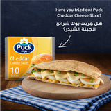 GETIT.QA- Qatar’s Best Online Shopping Website offers PUCK CHEESE 20 SLICES 400G at the lowest price in Qatar. Free Shipping & COD Available!