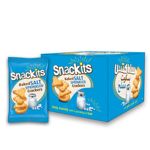 GETIT.QA- Qatar’s Best Online Shopping Website offers NABIL SNACKITS SALTED BAKED BITES 12 X 26G at the lowest price in Qatar. Free Shipping & COD Available!