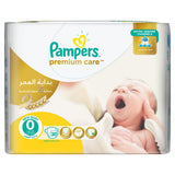 GETIT.QA- Qatar’s Best Online Shopping Website offers PAMPERS PREMIUM CARE DIAPERS-- SIZE 0-- NEWBORN-- 2.5 KG-- CARRY PACK-- 30 COUNT at the lowest price in Qatar. Free Shipping & COD Available!