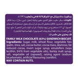 Cadbury Snack Milk Chocolate Sandwich 22 g - GETIT.QA