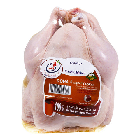 GETIT.QA- Qatar’s Best Online Shopping Website offers Doha Fresh Whole Chicken 1.2kg at lowest price in Qatar. Free Shipping & COD Available!