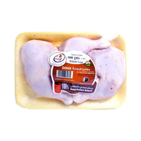 GETIT.QA- Qatar’s Best Online Shopping Website offers Doha Fresh Chicken Whole Legs 500g at lowest price in Qatar. Free Shipping & COD Available!