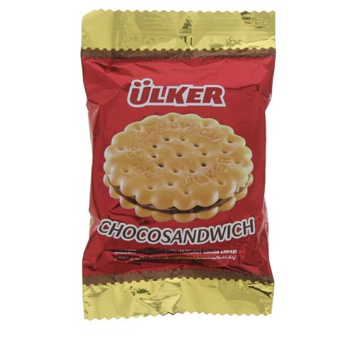 GETIT.QA- Qatar’s Best Online Shopping Website offers ULKER CHOCO SANDWICH BISCUIT WITH HAZELNUT COCOA CREAM 28G at the lowest price in Qatar. Free Shipping & COD Available!