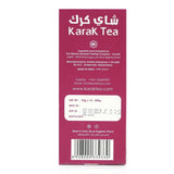 GETIT.QA- Qatar’s Best Online Shopping Website offers KARAK TEA INSTANT PREMIX CARDAMOM 20G X 10 PIECES at the lowest price in Qatar. Free Shipping & COD Available!