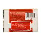 GETIT.QA- Qatar’s Best Online Shopping Website offers LOTUS CARAMELISED BISCUIT 125G at the lowest price in Qatar. Free Shipping & COD Available!