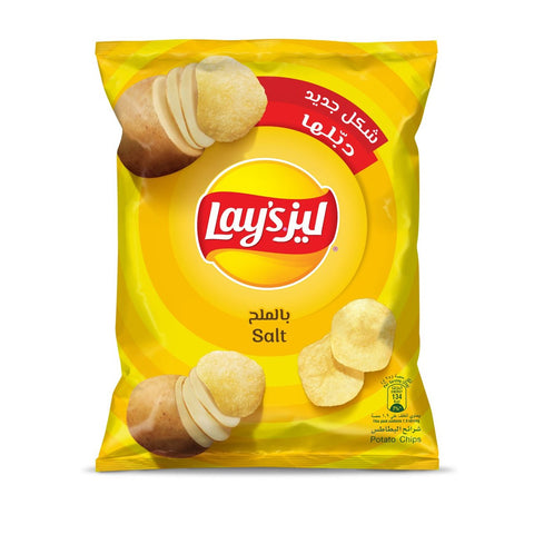 GETIT.QA- Qatar’s Best Online Shopping Website offers LAY'S POTATO CHIPS SALT 48G at the lowest price in Qatar. Free Shipping & COD Available!