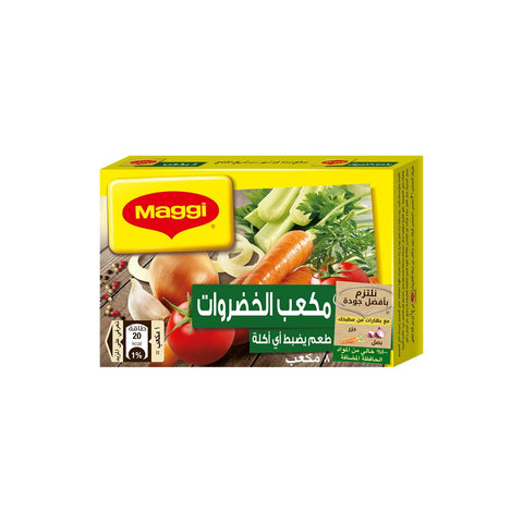 GETIT.QA- Qatar’s Best Online Shopping Website offers MAGGI VEGETABLE STOCK 8PCS 72G at the lowest price in Qatar. Free Shipping & COD Available!