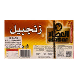 GETIT.QA- Qatar’s Best Online Shopping Website offers AL ATTAR GINGER TEA 25PCS at the lowest price in Qatar. Free Shipping & COD Available!