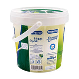 GETIT.QA- Qatar’s Best Online Shopping Website offers AL MAHA FRESH YOGHURT FULL FAT 1KG at the lowest price in Qatar. Free Shipping & COD Available!