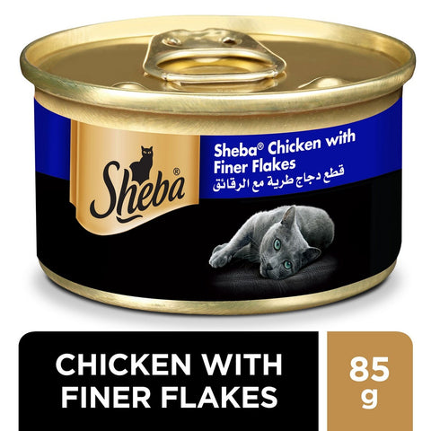 GETIT.QA- Qatar’s Best Online Shopping Website offers SHEBA CHICKEN WITH FINER FLAKES CAT FOOD 85G at the lowest price in Qatar. Free Shipping & COD Available!