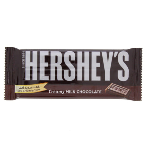 GETIT.QA- Qatar’s Best Online Shopping Website offers HERSHEY'S CREAMY MILK CHOCOLATE 40 G at the lowest price in Qatar. Free Shipping & COD Available!