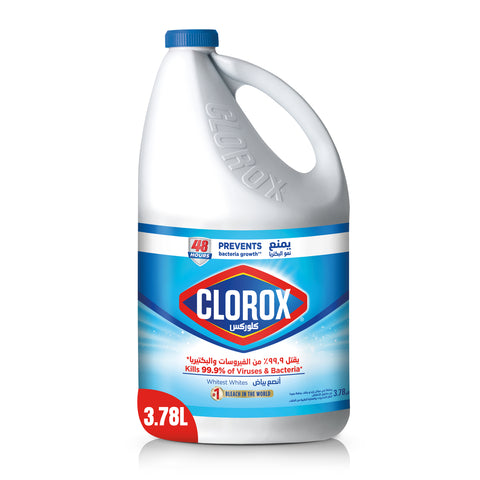 GETIT.QA- Qatar’s Best Online Shopping Website offers CLOROX LIQUID BLEACH ORIGINAL 3.78 LITRES at the lowest price in Qatar. Free Shipping & COD Available!
